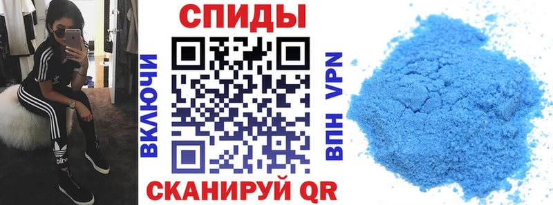 kraken ссылки  Алексин  Амфетамин Premium 