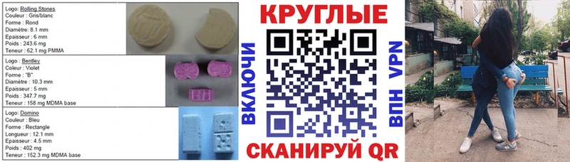 Ecstasy Philipp Plein  Алексин 