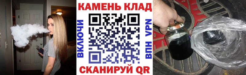 ГАШИШ Premium  магазин продажи наркотиков  ОМГ ОМГ как зайти  Алексин 