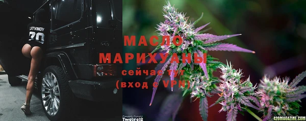 первитин Алексин