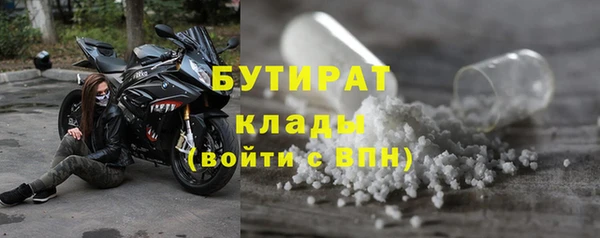 мяу мяу мука Алексеевка