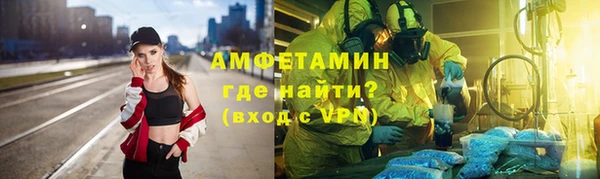 мяу мяу мука Алексеевка