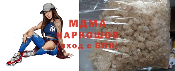 дживик Алзамай