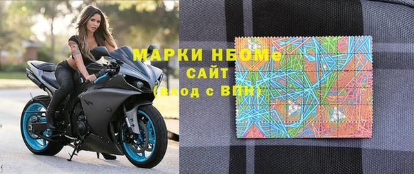 дживик Алзамай