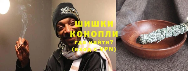 MDMA Premium VHQ Приозерск
