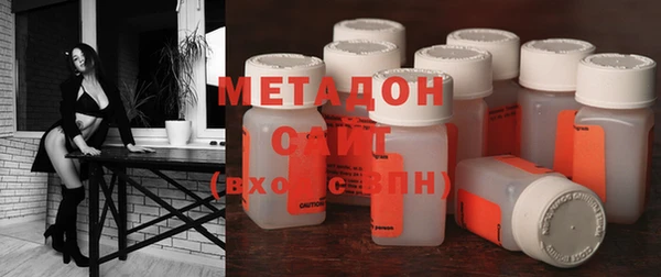 первитин Алексин