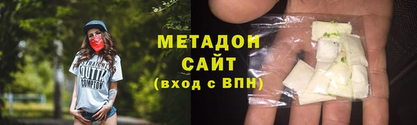 дживик Алзамай