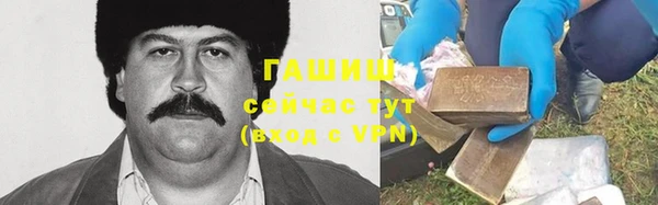 дживик Алзамай