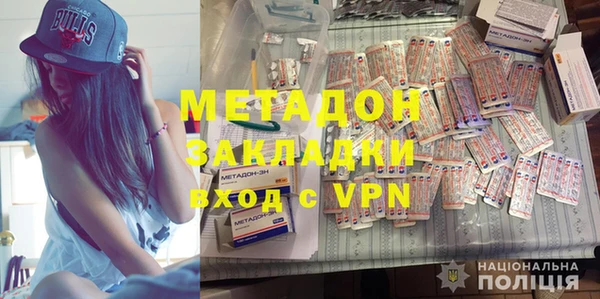 мяу мяу мука Алексеевка