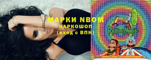 мяу мяу мука Алексеевка