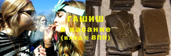 мяу мяу мука Алексеевка