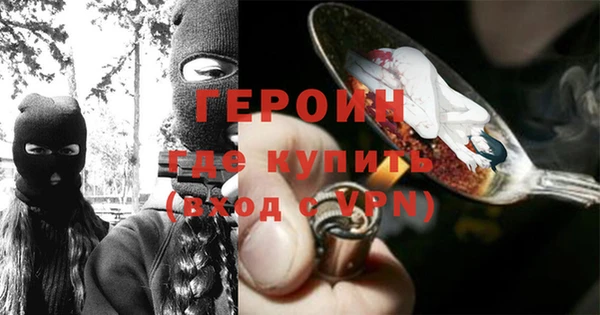 дживик Алзамай