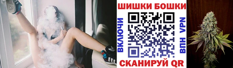 KRAKEN tor Алексин Марихуана OG Kush